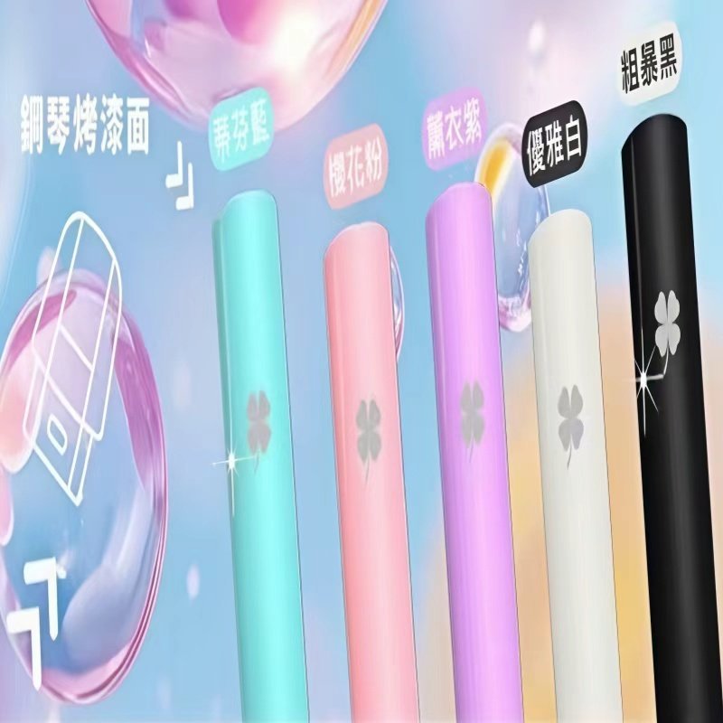 EMANI依馬尼一代主機EMANI電子煙主機通用一代煙彈:圖片 2