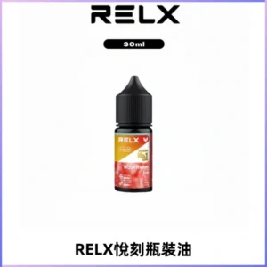 Relx E-LIQUID悅刻煙油|註油式尼古丁鹽菸油30ML