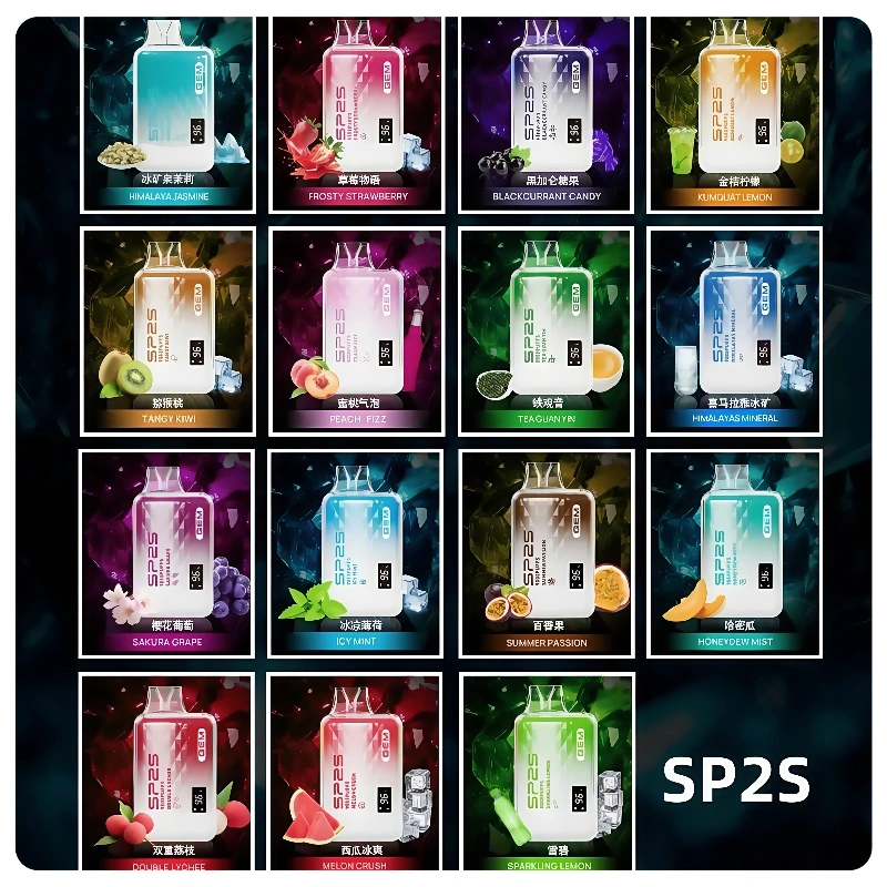 SP2S GEM 9000口SP2S思博睿拋棄式一次性電子煙:圖片 2