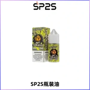 SP2S思博瑞煙油 瓶裝註入式煙油 30ML/20MG尼古丁鹽小煙油